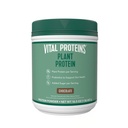 Proteine Vitale Polvere proteica – 20g Proteine a base vegetale con ceci – 1B CFU Probiotico per la salute del fegato, Non Aggiunto Zucchero – Cioccolato, 16.5 oz