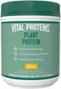 Proteine Vitale Polvere proteica – 20g Proteine a base vegetale con ceci – 1B CFU Probiotico per la salute del fegato, Non Aggiunto Zucchero – Vanilla, 15 oz
