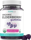 Gummie di sambuco organico per adulti - Vegan Sambucus Elderberry Supporto immunitario Gummies con vitamina C di sambuco nero e zinco per l'immunità quotidiana e stagionale (USDA Organic Non-GMO Vegan) - 1 mese