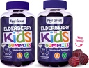 Feel Great Kids Elderberry Gummies with Zinc and Vitamin C (2-Pack) | Supporto immunitario Sambucus Elderberry | Berry Flavored Vegan Multivitamins | 90 Count