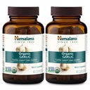 Himalaya Organic Garlic, Per Metabolismo Lipide e Supporto Immune, 1.400 mg, 60 Caplets, 1 mese di fornitura, 2 Pack