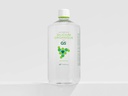 G5 Organic Silicon Liquid Novel Integratore alimentare 4 X 1L