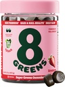 8Greens Supergreens Bellezza Gummies con Collagen & Biotin | Super Greens polvere Superfood Gummy per pelle sana, capelli, unghie, luminosità, e fermezza, Superfood Booster, fragola aromatizzata, 50 conte