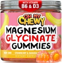 Glycinate Gummies 400MG - Alto assorbimento per bambini, adolescenti e adulti - Supplemento per sonno, calma e relax muscolare con B6 & D3 - Gluten Free & Vegan Friendly - 60 Conte