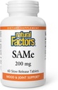 Fattori naturali, SAMe 200 mg, aiuta ad aumentare l'umore e migliorare la salute comune, 60 compresse (60 porzioni)