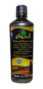 Egiziano Egitto Nero Seed olio puramente freddo pressato Elhawag El Hawag nero Cumin organico naturale Nigella Sativa estratto Kalonji erbe erbe Corpo Capelli Halal (16.9 oz/500 ml), 1,9 once