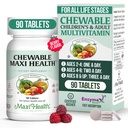 Multivitamina masticabile per bambini, adolescenti e adulti - Cherry Vitamine masticabili per adulti e bambini - Kosher Kids Multivitamin + Ferro (90 compresse)