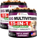 (2 Confezione) Cane Multivitamina Masticabile con Glucosamina - Vitamine e Integratori Cani - Senior & Puppy Multivitamin per Cani - Pet Joint Support Health - Immunity - Mobility - Energy - 240 Chews
