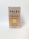 Miscela di Rehmannia - Er Ming Zuo Ci Wan Integratore di erbe aiuta a suonare nelle orecchie e sordità, Nourish La funzione del rene che aiuterà con l'udito 350mg 100 pillole Made in USA