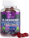 Gummie di supporto immunitario - Sambucus Elderberry Gummy con Estratto di bacche di anziani, Zinc & Vitamina C, Integratore di supporto Immune Vegano naturale per adulti e bambini, Vitamine di sambuco di sambuco - 60 Gummie