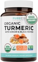 Integratore di pepe nero di zenzero curcuma organico di alta potenza con Ginger & pepe nero per i benefici e l'assorbimento migliorati - Vegan e non OGM (2 mesi di alimentazione)