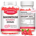 Magnesio Glycinate Gummies, Alto assorbimento Magnesio Glycinate Integratori per Rilassamento, Magnesio Chews per Adulti e Bambini, Raspberry Flavor 120 Conte