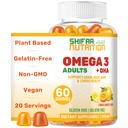 SHIFAA NUTRITION Vegan Omega 3 Gummies per adulti | No Fish Oil Burps | 60 Gummies | Plant Based w/Chia Oil, Algae | Omega 3 6 9 w/DHA, Vitamina C | per cervello, Cardiovascolare e supporto immunitario Halal
