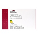 Vantaggio Bariatrico Vitamina D Gel 10.000 IU - Vitamina D3 Gel Masticabili - Bone Health Support* - per Pazienti Bariatrici - Buone Vitamine di Gusto - Facile da usare - 30 Conte