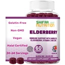 SHIFAA NUTRITION Vegan Black Sambucus Elderberry Gummies | Non-GMO | 60 Gummies, 30 Serving w/ 100mg Elderberry, 90mg Vitamina C, 7.5mg Zinc | Supporto immunitario, Antiossidante Flavonoidi Vitamine Halal