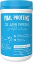 Proteine vitali, Peptidi di collagene non aromatizzati, 10 Oz(284gm)