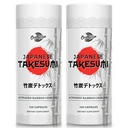 Takesumi Bamboo Charcoal 2000mg – Charcoal attivato da Bamboo per Max Absorption, Detox & Gut, 120 capsule vegane(2 bottiglia)