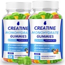 Creatina Monoidrato Gummies 5000mg Creatina per donne e uomini 2 pacchetti, Creatina Monoidrato Chew per Boost Focus, Forza del muscolo, 5g Creatina Monoidrato per Serving, Sugar Free, Vegan