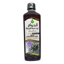 Olio di semi nero puramente freddo pressato nero Cumin organico vergine naturale crudo non OGM Nigella Sativa estratto Kalonji egiziano Egitto Erbe erbe Vegan corpo capelli Blackseed Halal Shifa Sunnah (16oz / 500ml)