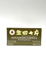 Lao Wei Notoginseng Formula - Tienchi Ginseng Tablets Integratore a base di erbe Aiuta per promuovere la Circolazione & Il Benessere Generale del Corpo 500mg 30 compresse Made in USA