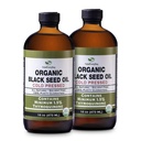 Olio di semi nero biologico - bottiglia di vetro stampato a freddo certificato USDA superiore all'1,5% Thymoquinone 3X resistenza turco nero Cumin Nigella Sativa non-GMO 100% Puro olio di semi di nero (32oz vetro (2X16) Bottiglia