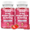 (2 Confezione) Gummie di Magnesio per Bambini - Magnesio Citrato Supplemento con Vitamina B6, L-teanina, Camomilla & Limone Balm - Magnesio Calma per Bambini & Adulti Sonno, Relax - Fragola, 120 Gummie