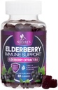 Elderberry Immune Support Gummies - Super Concentrato 35:1 Estratto, Equivalente a 4200mg di Anziani - Sambucus Black Elder Berry Vitamin Supplemento, Supporto giornaliero per bambini e adulti - 60 Gummies