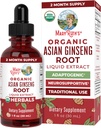 MaryRuth Organics Herbal Supplement Drop, Antiossidante, Boost Energy, Pack of 1, Ginseng Root for Vitality, Supporta Focus e Endurance, Vegan, Non-GMO, Gluten Free, 1 Ounces fluido