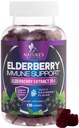 Elderberry Immune Support Gummies - Super Concentrato 35:1 Estratto, Equivalente a 4200mg di Anziani - Sambucus Black Elder Berry Vitamin Supplemento, Supporto giornaliero per bambini e adulti - 120 Gummies