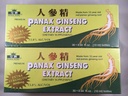 Royal King - Rosso Panax Ginseng Extract 8000mg (30 Vials X 10ml)