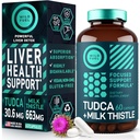 TUDCA e il latte supplemento di cardo - i sali di bile Supplemento con latte di silymarin Estratto di fegato Cleanr, Gallbladder, Rene, Gut Health - acido ursolico Tudca Bile Salt Liver Health - 60 capsule