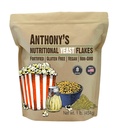 Anthony's Premium Nutritional Yeast Flakes, 1 lb, Fortified, Gluten Free, Non OGM, Vegan