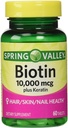 Integratore alimentare della Biotina della Valle di Primavera, 10.000 Mg con 100 Mg Keratin, 60 compresse