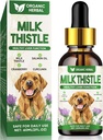 Cardo al latte per cani, Supplemento di cardo al latte ad alta resistenza, Supporta la salute del fegato dell'animale domestico, Cleanse & Detox, Semplicemente Aggiungere al cibo