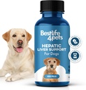 Supporto epatico del fegato per cani, supplemento omeopatico digestivo dissolvibile per il disassorbimento del fegato e del nutriente, 100% tutto naturale, facile da dare, privo di sostanze chimiche o additivi, 400 pillole