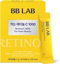 BB LAB Retinol C 1000, Miscela a polvere con vitamina C, Retinol, Vitamina E, B5 & Zinc per la pelle radiante, Corea Integratore di bellezza interiore per la pelle sana