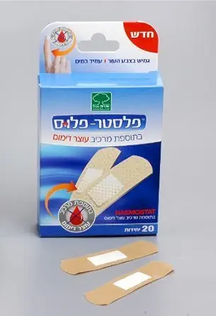 20 Bandaids con agente di chiusura del sangue