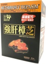 NONO Liver Fortificante Zhangzhi, Heath Support Supplemento di riparazione per il danno di alcool, fumo e malsano mangiare l'abitudine, Boosts Cleans, 60 capsule