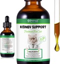 Integratore del fegato per gatti, fegato e reni Gocce di sostegno con erbe cinesi Rehmannia Glutinosa e Cordyceps Sinensis per rafforzare il supporto del fegato e dei reni, Pet Health Supplement per i gatti - 2 x 60 ml