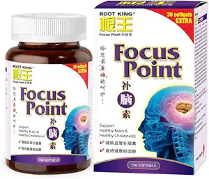 ROOT KING Focus Point (150 softgels) - Olio di noce,Proteina Naturale - Integratore di Memoria - Cervello,Memoria, Supporto di Clarity adatto per la gravidanza post/bambini - Aumentare l'Alertness