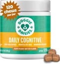 Cuscinetti cognitivi del cucciolo, vitamine con DHA, Selenio, Ashwagandha organico e antiossidanti per sostenere la salute del cervello, la funzione del sistema nervoso & promuovere la calma (il burro di arachidi) 120