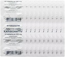 Compresse di carbone attivo Digestione Integratore alimentare 5 fogli X 10 compresse