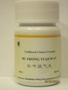 Bu Zhong Yi Qi Wan - Ginseng & Astragalus Combinazione, 200 pillole