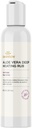 Swanson Aloe Vera Profonda Riscaldamento Rub 8 fl Ounce (237 ml) Gel