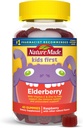 Natura fatta bambini primo sambuco con vitamina C e zinco, integratore alimentare per il supporto immunitario, 40 gummie di sambuco
