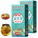 Meideal 18 sapori Liver Tea, Liver Tea con 18 diverse erbe per fegato (2 scatole 60 sacchetti)