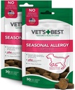 Migliore allergia stagionale Soft Chew Dog Integratori | Irritazione della pelle dei cani di Soothes a causa delle allergie stagionali | Mantenere livelli di istamina | 50 compresse masticabili, 30 conte (Pacchetto di 2)