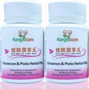GUI Zhi Fu Ling Wan ↔枝茯苓丸 -Cinnamon & Poria Pills -Natural Cycle Relief -Help Menstrual Cramps, Pelvic Cramping, Bloating, Period Discomfort -Promote Women's Health- All Natural - 252 Ct (2)