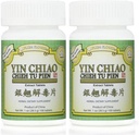 Plum Flower Yin Chiao Chieh Tu Extract, 100 compresse (2-Pack)