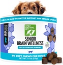 SOLO NATURALE PET Senior Brain Wellness Dog Chews - Piccoli, Media &amp; Grandi Razze, Cani senza denti & Geriatric, Soft Chicken & Bacon Flavor Snacks, Trucchi al forno - 60 Conte